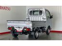 ダイハツ認定中古車ｌＣＶＴｌ４ＷＤｌＡＢＳｌエアバッグｌエアコンｌコーナーセンサーｌスマートアシストｌ横滑り防止機能ｌ保証／整備付（茨城県）の中古車