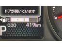 ダイハツ認定中古車ｌ電動パーキングブレーキｌクルーズコントロールｌシートヒーターｌＬＥＤヘッドライトｌキーフリーｌオートエアコンｌコーナーセンサーｌスマートアシストｌ保証／整備付（茨城県）の中古車