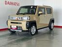 ダイハツ認定中古車ｌ電動パーキングブレーキｌクルーズコントロールｌシートヒーターｌＬＥＤヘッドライトｌキーフリーｌオートエアコンｌコーナーセンサーｌスマートアシストｌ保証／整備付（茨城県）の中古車