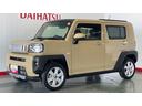 ダイハツ認定中古車ｌ電動パーキングブレーキｌクルーズコントロールｌシートヒーターｌＬＥＤヘッドライトｌキーフリーｌオートエアコンｌコーナーセンサーｌスマートアシストｌ保証／整備付（茨城県）の中古車