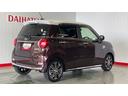 ダイハツ認定中古車ｌ純正ナビｌバックモニターｌスマートアシストｌＬＥＤヘッドライトｌフォグランプｌアルミホイールｌ助手席シートアンダートレイｌキーフリーｌエアバッグｌオートエアコンｌ保証／整備付（茨城県）の中古車