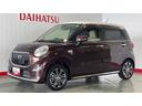 ダイハツ認定中古車ｌ純正ナビｌバックモニターｌスマートアシストｌＬＥＤヘッドライトｌフォグランプｌアルミホイールｌ助手席シートアンダートレイｌキーフリーｌエアバッグｌオートエアコンｌ保証／整備付（茨城県）の中古車