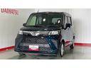 ダイハツ認定中古車ｌ純正ナビｌバックカメラｌドライブレコーダーｌＥＴＣｌＬＥＤヘッドライトｌ両側電動スライドドアｌｌコーナーセンサーｌスマートアシストｌ保証／整備付（茨城県）の中古車