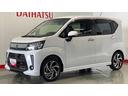 ダイハツ認定中古車ｌ純正ナビｌパノラマモニターｌドライブレコーダーｌＬＥＤヘッドライトｌスマートアシストｌキーフリーｌシートヒーターｌシートアンダートレイｌエアバッグｌオートエアコンｌ保証／整備付（茨城県）の中古車