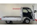 ダイハツ認定中古車ｌＣＶＴｌ電子制御４ＷＤｌスーパーデフロックｌＬＥＤヘッドライトｌフォグランプｌＡＢＳｌ荷台ライトｌエアバッグｌエアコンｌコーナーセンサーｌスマートアシストｌ保証／整備付（茨城県）の中古車