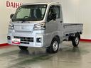 ダイハツ認定中古車ｌＣＶＴｌ電子制御４ＷＤｌスーパーデフロックｌＬＥＤヘッドライトｌフォグランプｌＡＢＳｌ荷台ライトｌエアバッグｌエアコンｌコーナーセンサーｌスマートアシストｌ保証／整備付（茨城県）の中古車