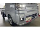 ダイハツ認定中古車ｌＣＶＴｌ電子制御４ＷＤｌスーパーデフロックｌＬＥＤヘッドライトｌフォグランプｌＡＢＳｌ荷台ライトｌエアバッグｌエアコンｌコーナーセンサーｌスマートアシストｌ保証／整備付（茨城県）の中古車
