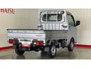 ダイハツ認定中古車ｌＣＶＴｌ電子制御４ＷＤｌスーパーデフロックｌＬＥＤヘッドライトｌフォグランプｌＡＢＳｌ荷台ライトｌエアバッグｌエアコンｌコーナーセンサーｌスマートアシストｌ保証／整備付（茨城県）の中古車