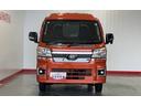 ダイハツ認定中古車ｌＣＶＴｌ４ＷＤｌＥＴＣｌディスプレイオーディオｌバックカメラｌドライブレコーダーｌパワーウィンドウｌ電動格納ドアミラーｌ荷台ライトｌコーナーセンサーｌスマートアシストｌ保証／整備付（茨城県）の中古車