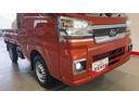 ダイハツ認定中古車ｌＣＶＴｌ４ＷＤｌＥＴＣｌディスプレイオーディオｌバックカメラｌドライブレコーダーｌパワーウィンドウｌ電動格納ドアミラーｌ荷台ライトｌコーナーセンサーｌスマートアシストｌ保証／整備付（茨城県）の中古車