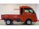 ダイハツ認定中古車ｌＣＶＴｌ４ＷＤｌＥＴＣｌディスプレイオーディオｌバックカメラｌドライブレコーダーｌパワーウィンドウｌ電動格納ドアミラーｌ荷台ライトｌコーナーセンサーｌスマートアシストｌ保証／整備付（茨城県）の中古車