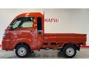 ダイハツ認定中古車ｌＣＶＴｌ４ＷＤｌＥＴＣｌディスプレイオーディオｌバックカメラｌドライブレコーダーｌパワーウィンドウｌ電動格納ドアミラーｌ荷台ライトｌコーナーセンサーｌスマートアシストｌ保証／整備付（茨城県）の中古車