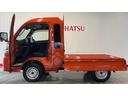 ダイハツ認定中古車ｌＣＶＴｌ４ＷＤｌＥＴＣｌディスプレイオーディオｌバックカメラｌドライブレコーダーｌパワーウィンドウｌ電動格納ドアミラーｌ荷台ライトｌコーナーセンサーｌスマートアシストｌ保証／整備付（茨城県）の中古車