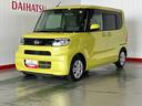 ダイハツ認定中古車ｌナビｌドラレコｌバックカメラｌ両側電動スライドドアｌＬＥＤヘッドライトｌシートヒーターｌキーフリーｌコーナーセンサーｌスマートアシストｌ保証／整備付（茨城県）の中古車