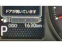 ダイハツ認定中古車ｌ電動パーキングブレーキｌクルーズコントロールｌシートヒーターｌＬＥＤヘッドライトｌキーフリーｌオートエアコンｌコーナーセンサーｌスマートアシストｌ保証／整備付（茨城県）の中古車