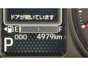 ダイハツ認定中古車ｌ電動パーキングブレーキｌクルーズコントロールｌシートヒーターｌＬＥＤヘッドライトｌキーフリーｌオートエアコンｌコーナーセンサーｌスマートアシストｌ保証／整備付（茨城県）の中古車