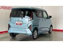（茨城県）の中古車