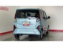 （茨城県）の中古車
