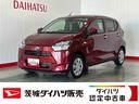 ダイハツ認定中古車ｌＬＥＤヘッドライトｌキーレスエントリーｌＡＢＳｌエアバッグｌコーナーセンサーｌエアコンｌスマートアシストｌ保証／整備付（茨城県）の中古車