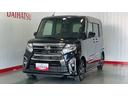 ダイハツ認定中古車ｌナビｌドラレコｌＬＥＤヘッドライトｌキーフリーｌ両側電動スライドドアｌシートヒーターｌコーナーセンサーｌスマートアシストｌ保証／整備付（茨城県）の中古車