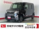 ダイハツ認定中古車ｌナビｌドラレコｌＬＥＤヘッドライトｌキーフリーｌ両側電動スライドドアｌシートヒーターｌコーナーセンサーｌスマートアシストｌ保証／整備付（茨城県）の中古車