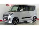 ダイハツ認定中古車ｌナビｌドラレコｌＥＴＣｌＬＥＤヘッドライトｌキーフリーｌ両側電動スライドドアｌシートヒーターｌコーナーセンサーｌスマートアシストｌ保証／整備付（茨城県）の中古車