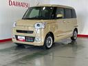 ダイハツ認定中古車ｌ両側電動スライドドアｌ電動パーキングブレーキｌＬＥＤヘッドライトｌシートヒーターｌオートエアコンｌキーフリーシステムｌスマートアシストｌ保証／整備付（茨城県）の中古車