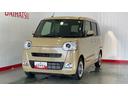 ダイハツ認定中古車ｌ両側電動スライドドアｌ電動パーキングブレーキｌＬＥＤヘッドライトｌシートヒーターｌオートエアコンｌキーフリーシステムｌスマートアシストｌ保証／整備付（茨城県）の中古車