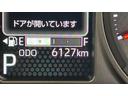 ダイハツ認定中古車ｌ電動パーキングブレーキｌクルーズコントロールｌシートヒーターｌＬＥＤヘッドライトｌキーフリーｌオートエアコンｌコーナーセンサーｌスマートアシストｌ保証／整備付（茨城県）の中古車