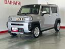 ダイハツ認定中古車ｌナビｌドラレコｌＥＴＣｌ電動パーキングブレーキｌクルーズコントロールｌシートヒーターｌＬＥＤヘッドライトｌキーフリーｌオートエアコンｌコーナーセンサーｌスマアシｌ保証／整備付（茨城県）の中古車