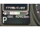 ダイハツ認定中古車ｌナビｌドラレコｌＥＴＣｌ電動パーキングブレーキｌクルーズコントロールｌシートヒーターｌＬＥＤヘッドライトｌキーフリーｌオートエアコンｌコーナーセンサーｌスマアシｌ保証／整備付（茨城県）の中古車