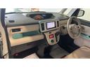 ダイハツ認定中古車ｌナビｌＥＴＣｌバックモニターｌスマートアシストｌキーフリーｌエアバッグｌオートエアコンｌ保証／整備付（茨城県）の中古車