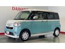 ダイハツ認定中古車ｌナビｌＥＴＣｌバックモニターｌスマートアシストｌキーフリーｌエアバッグｌオートエアコンｌ保証／整備付（茨城県）の中古車