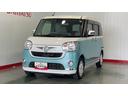 ダイハツ認定中古車ｌナビｌＥＴＣｌバックモニターｌスマートアシストｌキーフリーｌエアバッグｌオートエアコンｌ保証／整備付（茨城県）の中古車