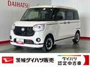 ダイハツ認定中古車ｌナビｌドラレコｌ両側電動スライドドアｌキーフリーシステムｌオートエアコンｌスマートアシストｌシートヒーターｌコーナーセンサーｌ電動格納ドアミラーｌ保証／整備付（茨城県）の中古車