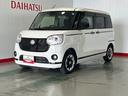 ダイハツ認定中古車ｌナビｌドラレコｌ両側電動スライドドアｌキーフリーシステムｌオートエアコンｌスマートアシストｌシートヒーターｌコーナーセンサーｌ電動格納ドアミラーｌ保証／整備付（茨城県）の中古車