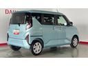 ダイハツ認定中古車ｌＬＥＤヘッドライトｌ片側電動スライドドアｌキーフリーｌコーナーセンサーｌ電動格納ドアミラーｌスマートアシストｌ保証／整備付（茨城県）の中古車
