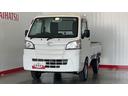 ダイハツ認定中古車ｌ５ＭＴｌ４ＷＤｌＨｉ−Ｌｏｗ切り替えｌ駆動力確保機能ｌＡＢＳｌ荷台ライトｌエアバッグｌエアコンｌ保証／整備付（茨城県）の中古車
