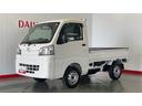 ダイハツ認定中古車ｌ５ＭＴｌ４ＷＤｌＨｉ−Ｌｏｗ切り替えｌ駆動力確保機能ｌＡＢＳｌ荷台ライトｌエアバッグｌエアコンｌ保証／整備付（茨城県）の中古車
