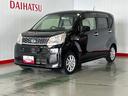 ダイハツ認定中古車ｌＣＶＴｌナビｌＥＴＣｌバックカメラｌスマートアシストｌキーフリーｌエアバッグｌオートエアコンｌ保証／整備付（茨城県）の中古車