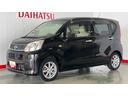 ダイハツ認定中古車ｌＣＶＴｌナビｌＥＴＣｌバックカメラｌスマートアシストｌキーフリーｌエアバッグｌオートエアコンｌ保証／整備付（茨城県）の中古車