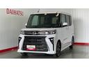 ダイハツ認定中古車ｌクルーズコントロールｌＥＴＣｌ両側電動スライドドアｌ電動パーキングブレーキｌＬＥＤヘッドライトｌシートヒーターｌコーナーセンサーｌスマートアシストｌ保証／整備付（茨城県）の中古車