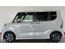 ダイハツ認定中古車ｌクルーズコントロールｌＥＴＣｌ両側電動スライドドアｌ電動パーキングブレーキｌＬＥＤヘッドライトｌシートヒーターｌコーナーセンサーｌスマートアシストｌ保証／整備付（茨城県）の中古車