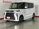ダイハツ認定中古車ｌクルーズコントロールｌＥＴＣｌ両側電動スライドドアｌ電動パーキングブレーキｌＬＥＤヘッドライトｌシートヒーターｌコーナーセンサーｌスマートアシストｌ保証／整備付（茨城県）の中古車