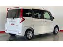ダイハツ認定中古車ｌ福祉車両ｌＬＥＤヘッドライトｌナビｌドラレコｌパノラマモニターｌ両側電動スライドドアｌｌコーナーセンサーｌスマートアシストｌ保証／整備付（茨城県）の中古車