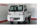 ダイハツ認定中古車ｌハロゲンヘッドランプｌＡＴｌ４ＷＤｌＡＢＳｌエアバッグｌマニュアルエアコンｌＡＭ・ＦＭラジオｌ保証／整備付（茨城県）の中古車