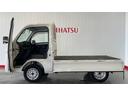 ダイハツ認定中古車ｌハロゲンヘッドランプｌＡＴｌ４ＷＤｌＡＢＳｌエアバッグｌマニュアルエアコンｌＡＭ・ＦＭラジオｌ保証／整備付（茨城県）の中古車