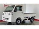 ダイハツ認定中古車ｌハロゲンヘッドランプｌＡＴｌ４ＷＤｌＡＢＳｌエアバッグｌマニュアルエアコンｌＡＭ・ＦＭラジオｌ保証／整備付（茨城県）の中古車