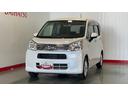 ダイハツ認定中古車ｌ純正ナビｌドラレコｌＥＴＣｌバックカメラｌスマートアシストｌキーフリーｌシートヒーターｌエアバッグｌオートエアコンｌ保証／整備（茨城県）の中古車