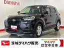 ダイハツ認定中古車ｌＣＶＴｌ純正ナビｌドラレコｌバックカメラｌスマートアシストｌキーフリーｌエアバッグｌオートエアコンｌ保証／整備付（茨城県）の中古車